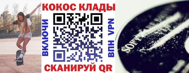 Cocaine 99%  Сортавала 