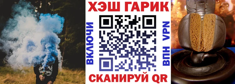 сайты даркнета какой сайт  Сортавала  ГАШИШ Cannabis 
