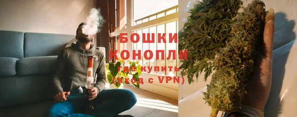гидропоника Пролетарск