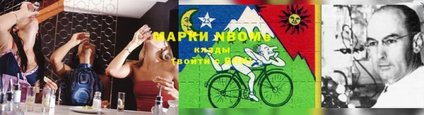мяу мяу мука Армянск