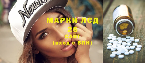 прущие крисы Аркадак