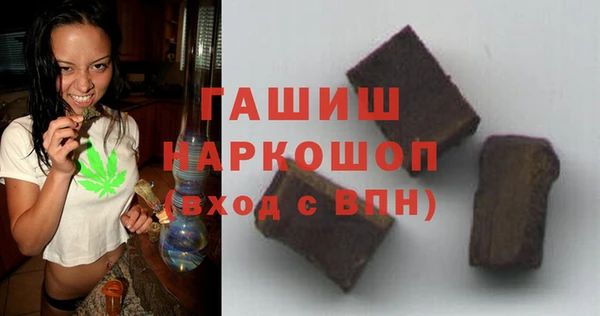 мяу мяу мука Армянск