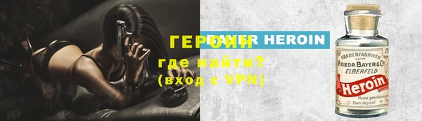 мяу мяу мука Армянск