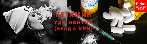 прущие крисы Аркадак