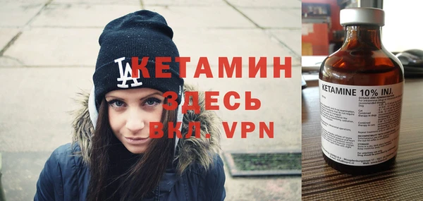 прущие крисы Аркадак