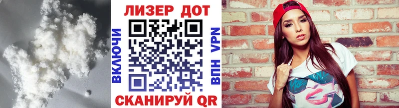 Лсд 25 экстази кислота  Сортавала 