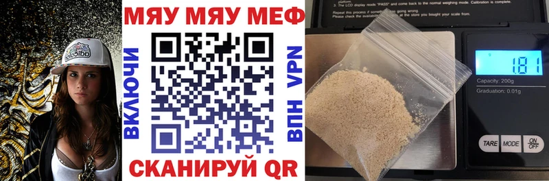 МЯУ-МЯУ мяу мяу  Сортавала 