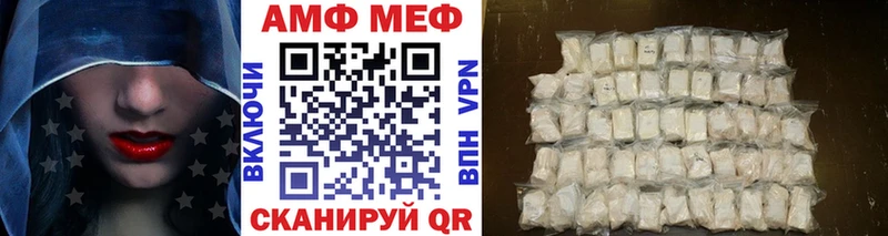 KRAKEN зеркало  Сортавала  Метамфетамин кристалл 
