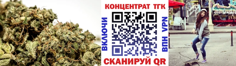 Дистиллят ТГК жижа  Сортавала 