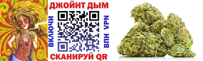 купить наркотик  Сортавала  Шишки марихуана White Widow 